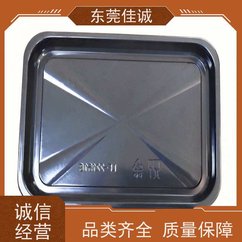 东莞厂家 高阻隔 的 食品贴体包装托盘 快速发货 