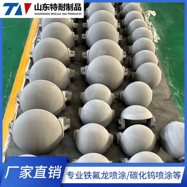 图7