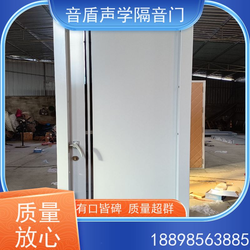 音盾科技 架子鼓房 隔音窗 品质保证 大型定制工厂