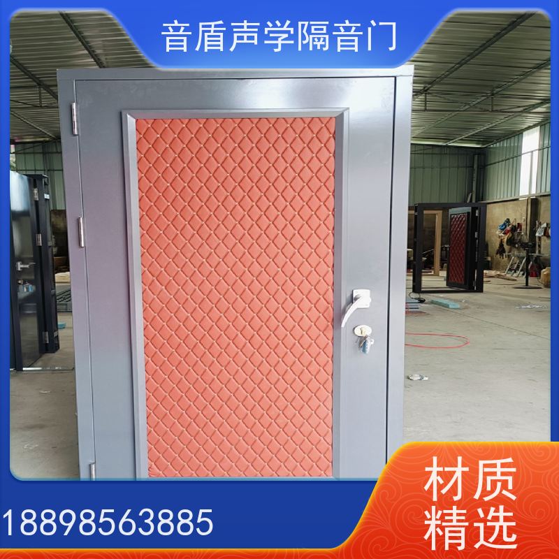 音盾科技 不锈钢 防火隔音门 品质保证 源头工厂