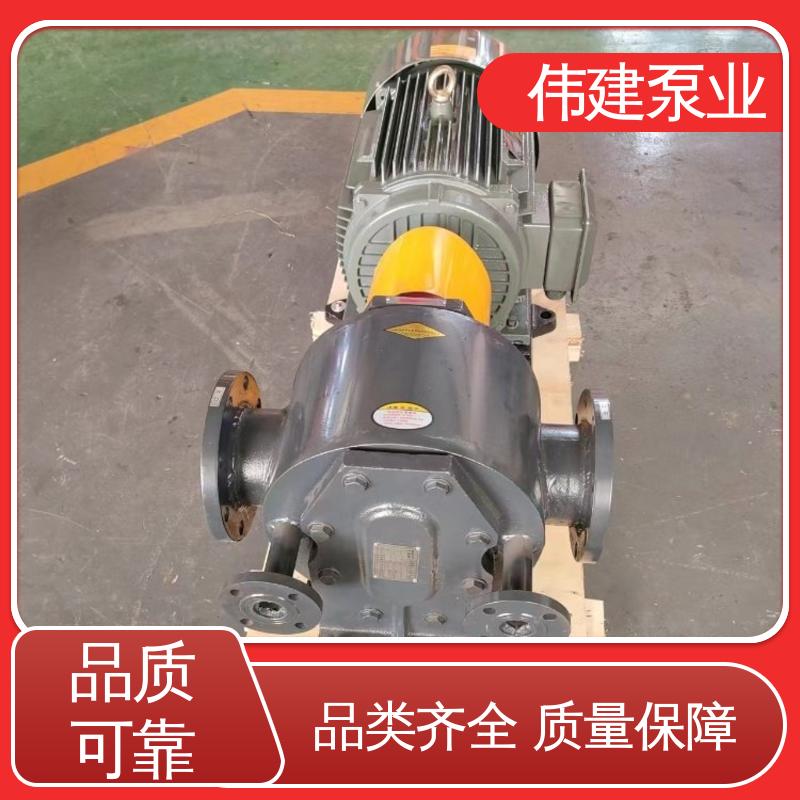 保温螺杆泵 性能稳定 液压油船用 聚氨酯 伟建生产