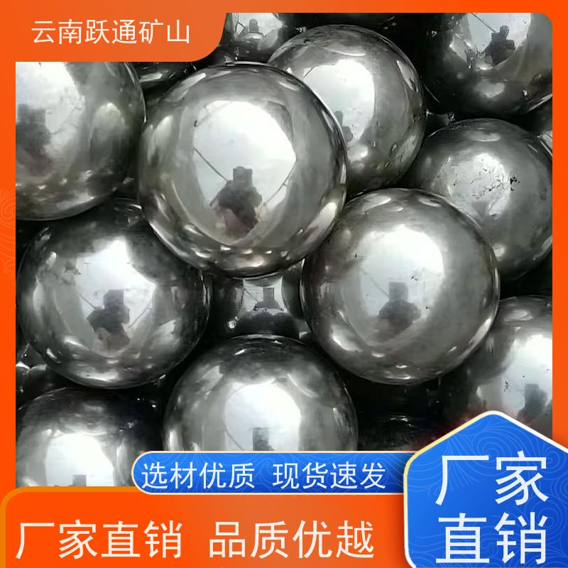 批量供应 云 南球磨机钢球 矿山水电厂专用 品质过关
