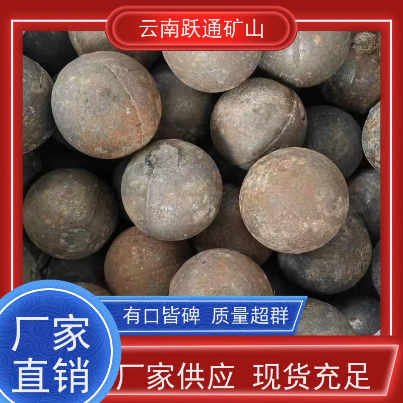 批量供应 云 南螺丝 硬度高不易碎 发货迅速型号全