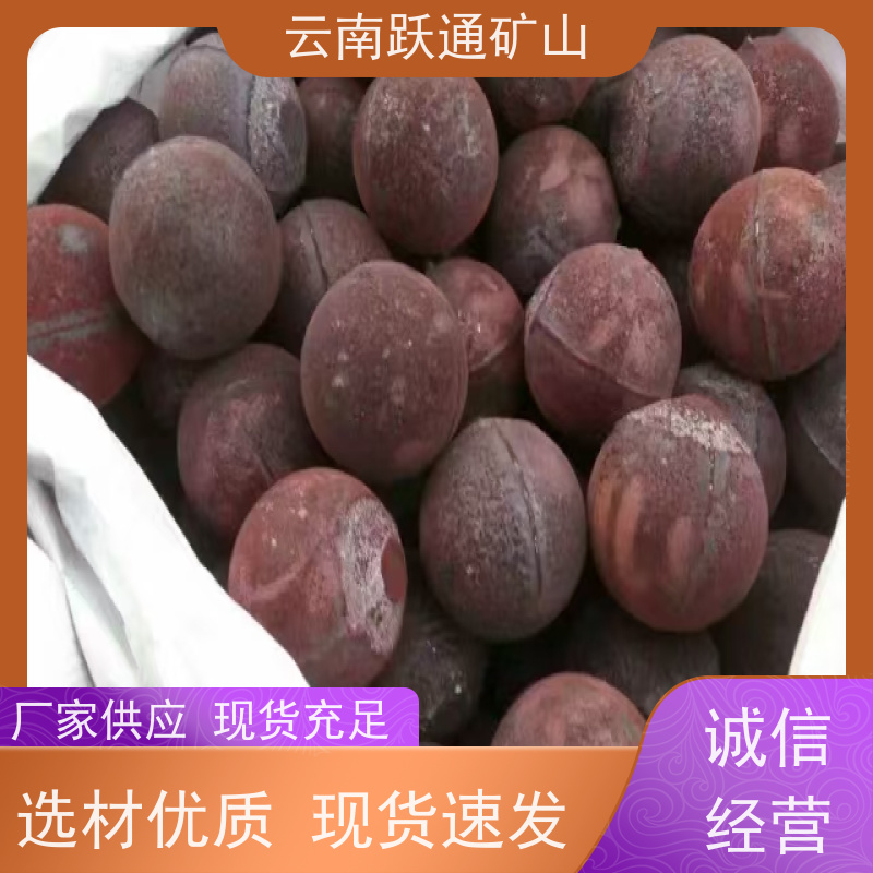 批量供应 云 南钢棒 矿山水电厂专用 质量为本服务至上