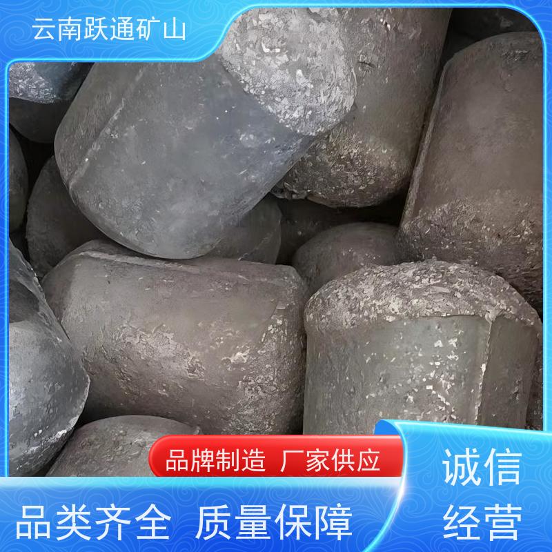 批量供应 云 南铬合金钢球 耐磨材料 质量为本服务至上