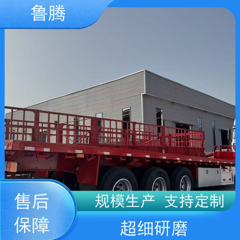 源头工厂 一拖一挂式13米平板半挂车 狼狈式集装箱运输车 承载能力强
