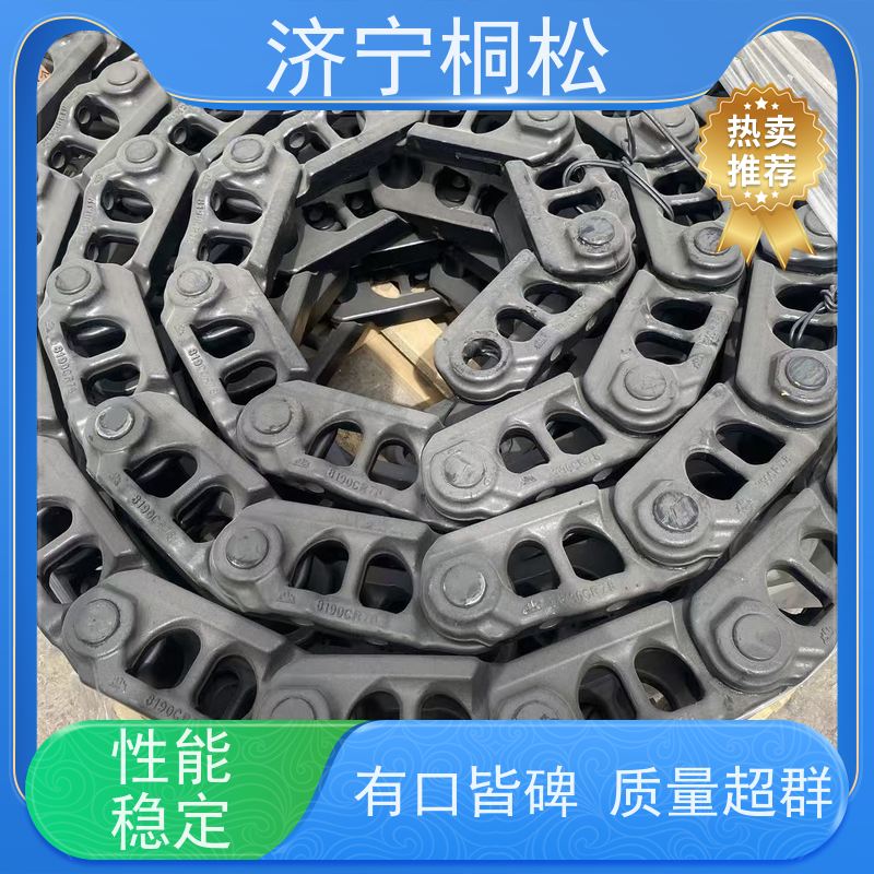 桐松机械 各机型推土机 山推原厂链节 品质保证 根据节数提供