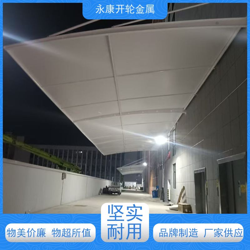 开轮金属 耐久性好 加工安装 仓库大号 网球场电动雨棚
