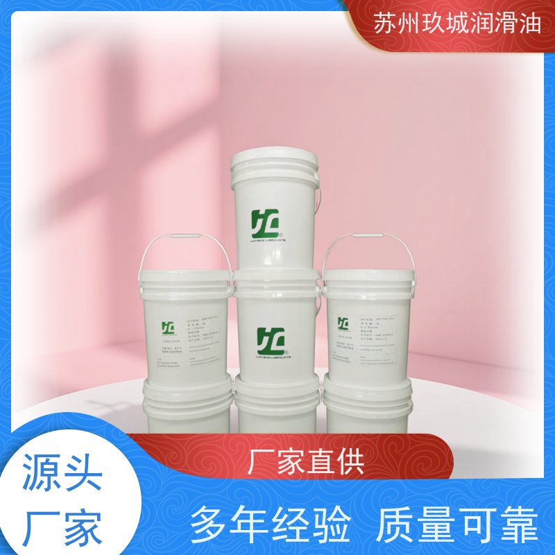 JC玖城 蜗轮蜗杆齿轮油 生产厂家 中小型设备专用，性价比之选