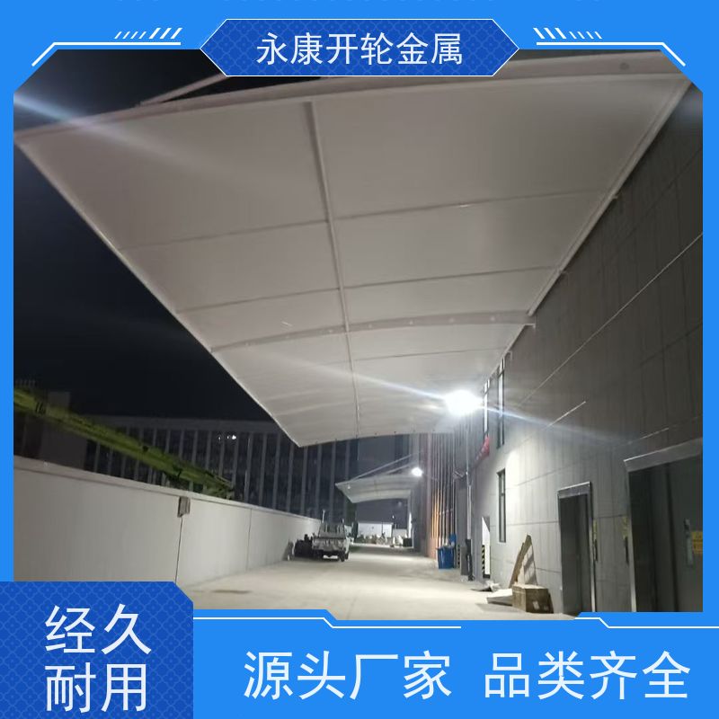 开轮金属 耐久性好 规格可定制 大型户外 厂房过道电动雨棚