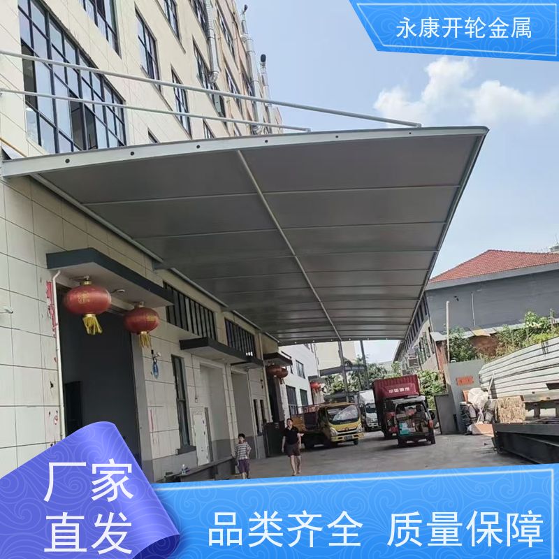 浙江金源膜结构 拉杆双开式停车棚 科学设计 锦华停 车棚膜 结构