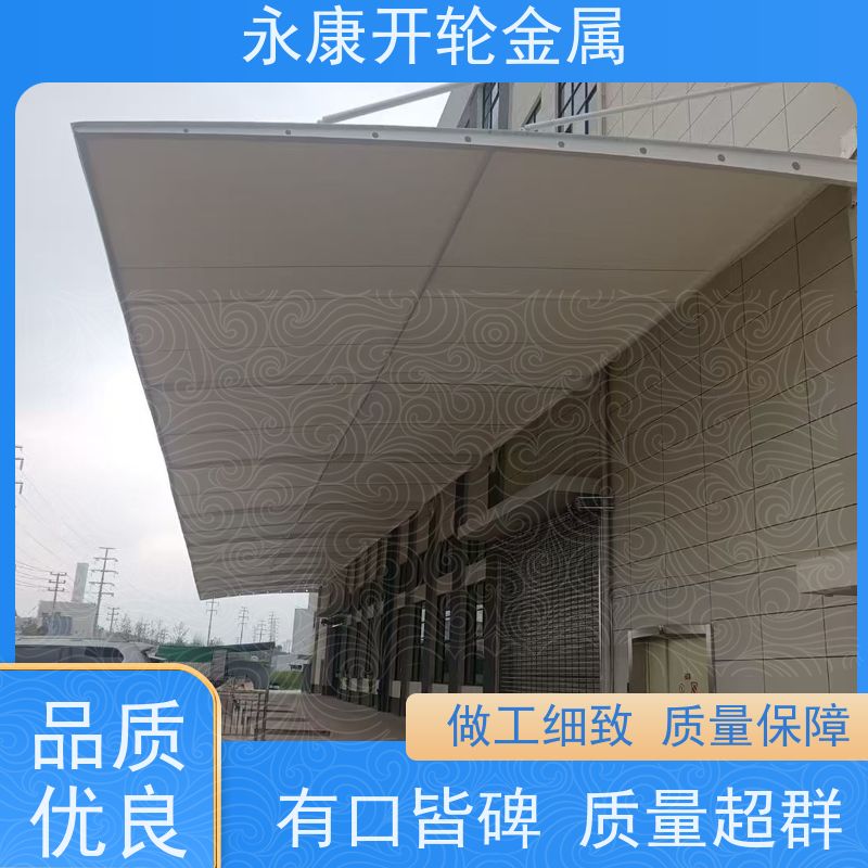 加工定制户外膜结构车棚 汽车停车棚 设计美观