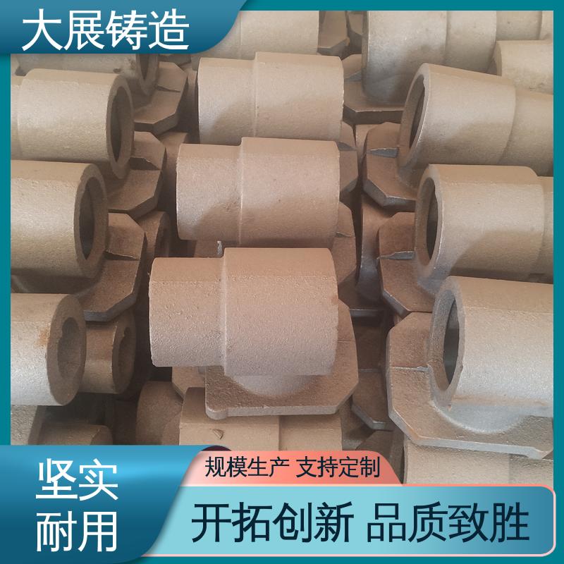 大展生产 压强度高 联轴器 机床轴承 开模加工 铸铁地板砖