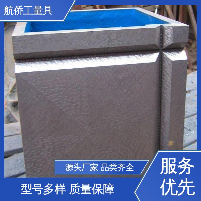 航侨生产 来图定制 HT250垫箱 工装夹具 数控机床加工用