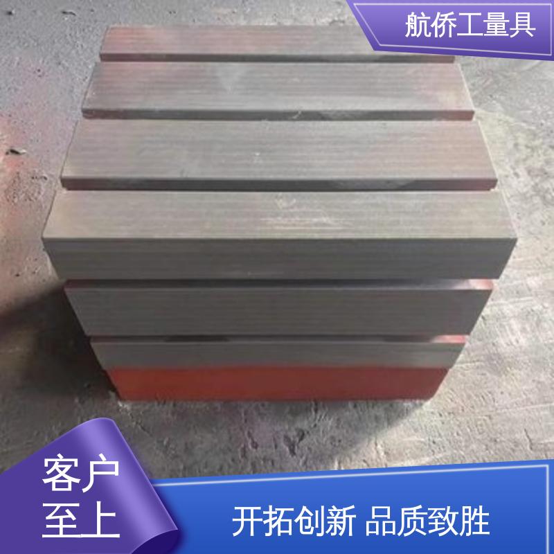 铸铁T型槽方箱 数控机床等用 精度高 支持定制 航侨供应