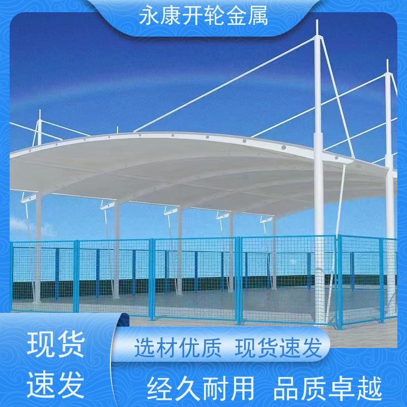 开轮金属 网球场电动雨棚 耐久性好 多重保障 大跨度移动