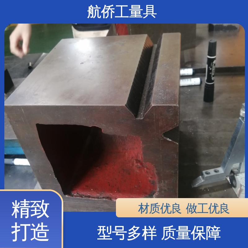 航侨生产 铸铁装配检验方箱 工装夹具 来图定制 CNC数控机床用