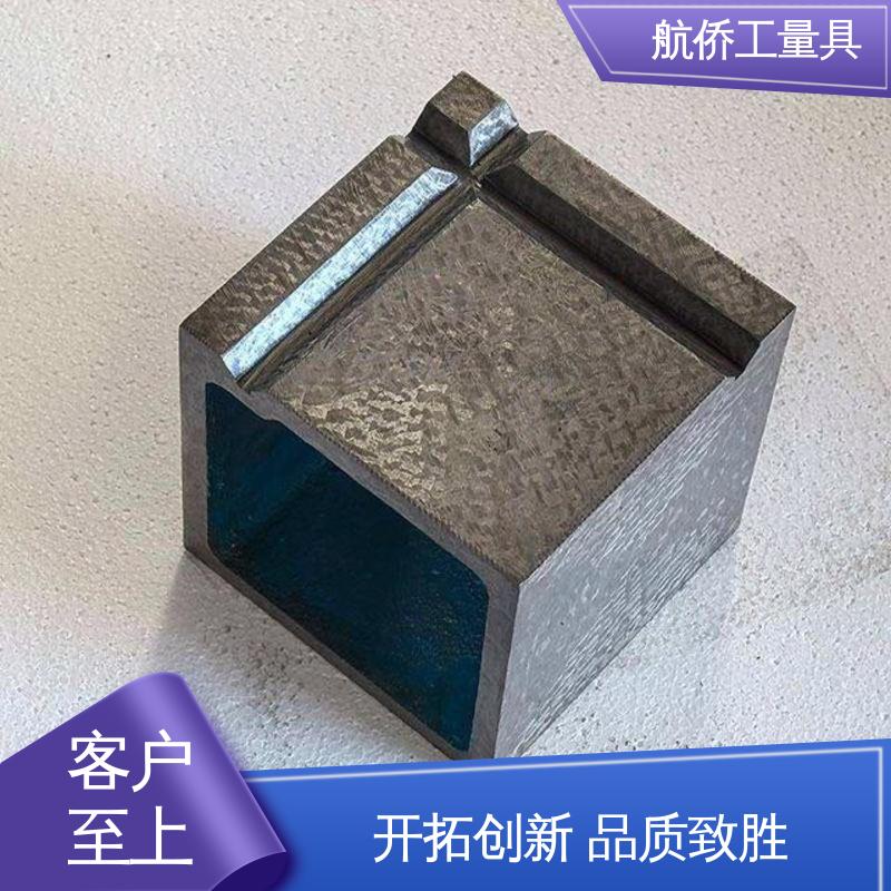 精度高 来图定制 数控机床加工用 铸铁平板方箱 航侨生产