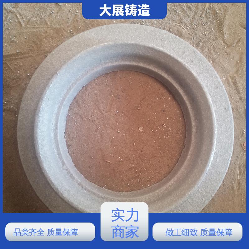 大展供应 按需定制 大型树脂砂铸件 高频淬火 工程机械用