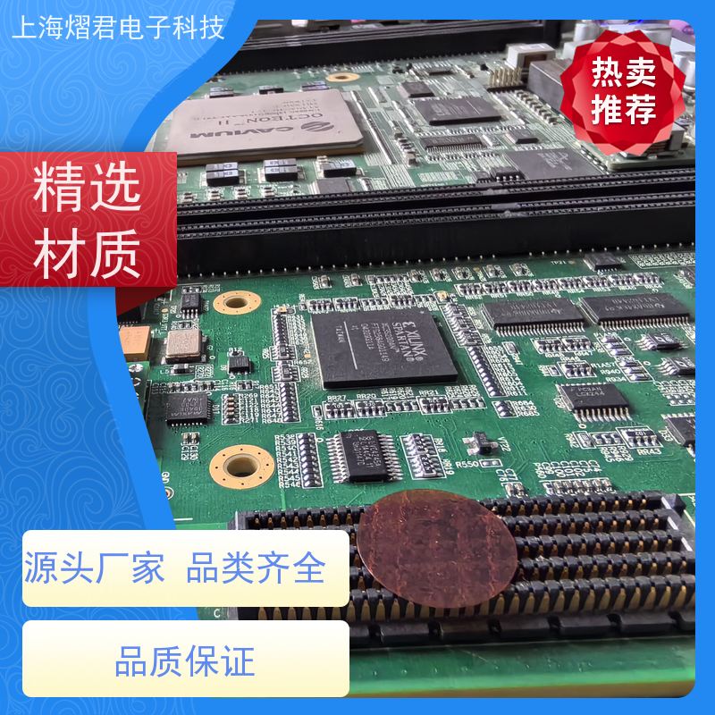 丽 水接插件焊接高质量高效率规格多样 可定制