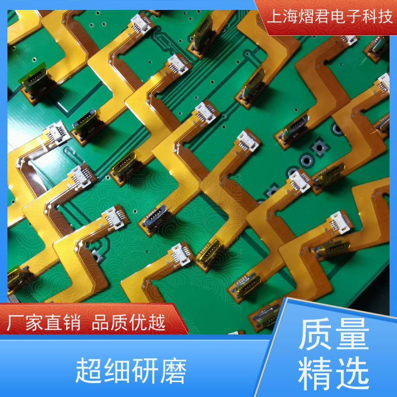 金 华DIP焊接包工包料规格多样组装生产一站式服务