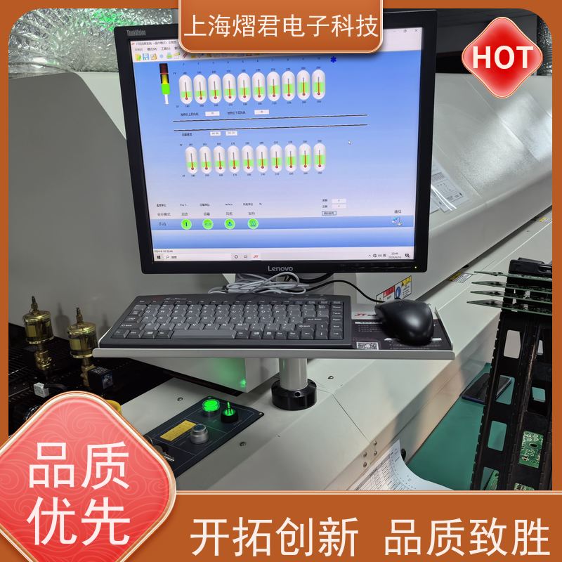台 州PCB Layout包工包料规格多样批量定制 品质优良