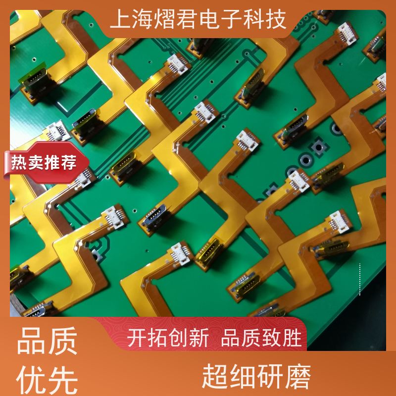 徐 州BOM配单 BGA植球高质量高效率批量定制 品质优良