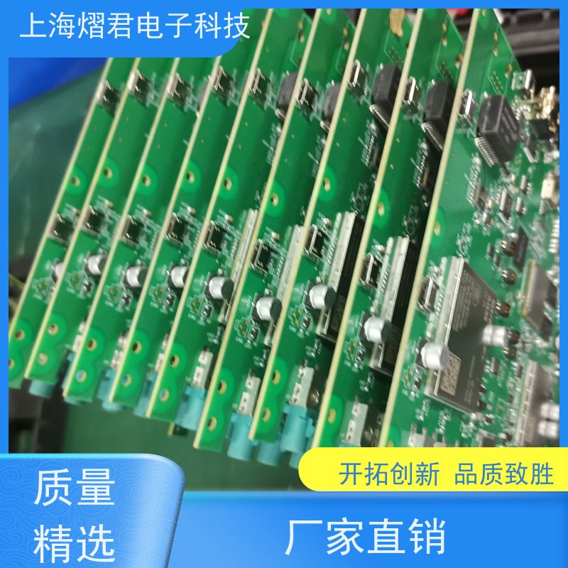 宁 波PCB制板高质量高效率组装生产一站式服务