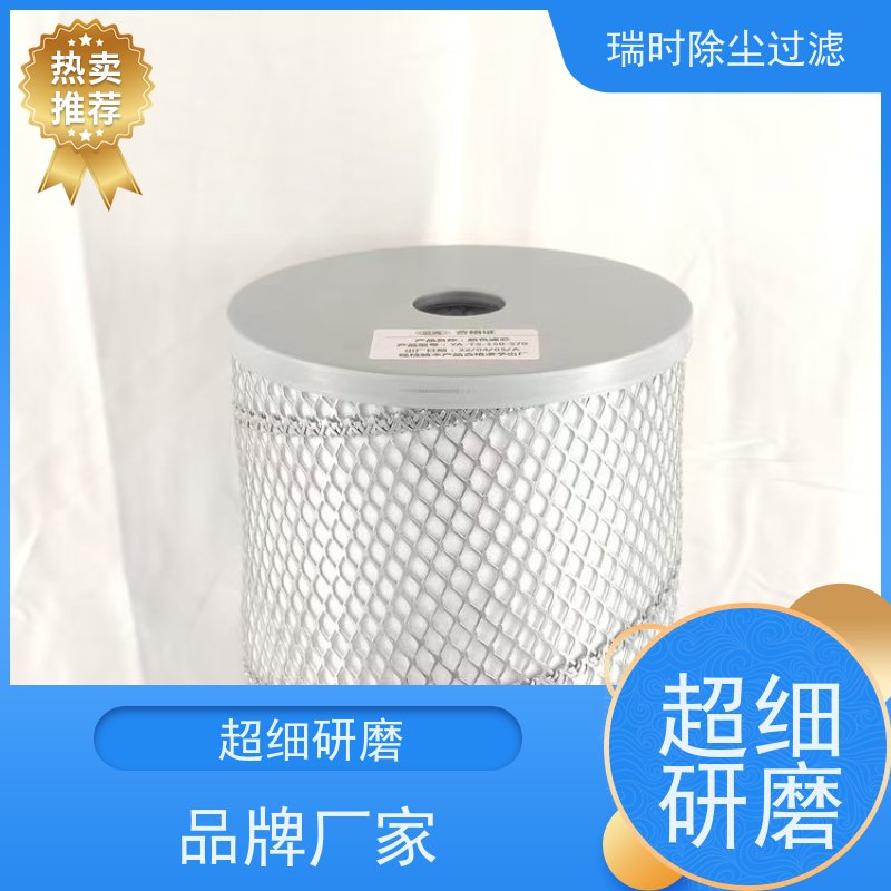 重型除尘滤筒（除尘袋）钢铁厂高炉 耐高温 金属框架
