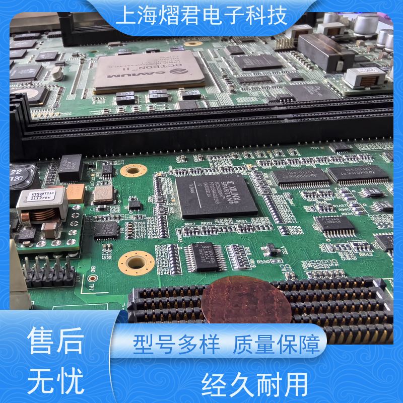 宁 波电路板贴片高质量高效率批量定制 品质优良