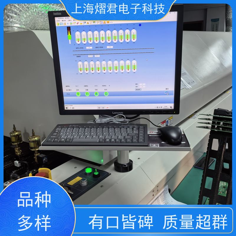 南 京BGA焊接包工包料规格多样组装生产一站式服务
