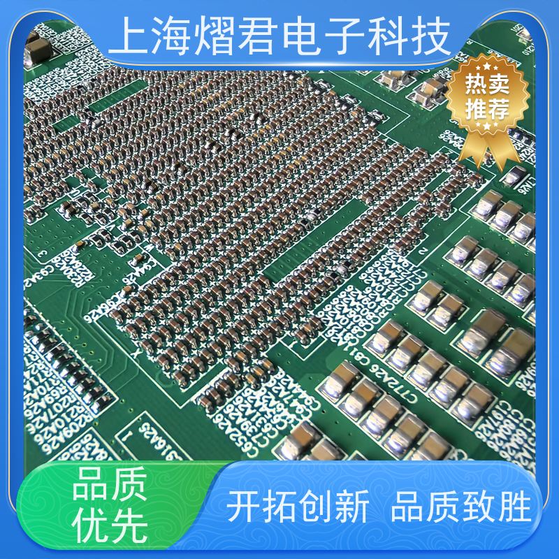 盐 城焊接BGA包工包料规格多样按需定制 实力商家