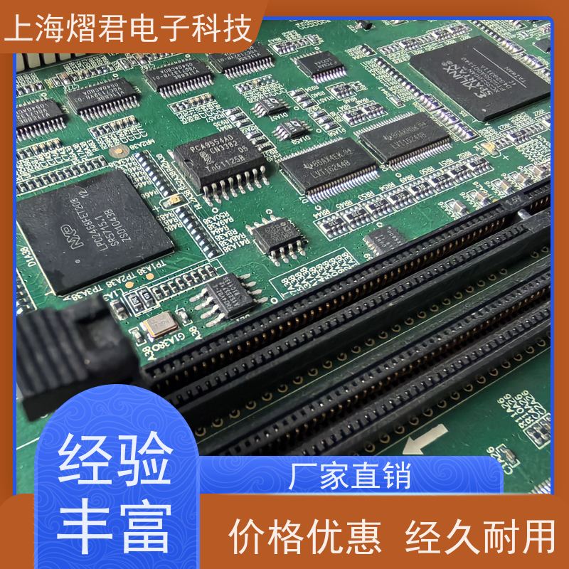 淮 安BGA返修包工包料规格多样供货稳定 品质保证