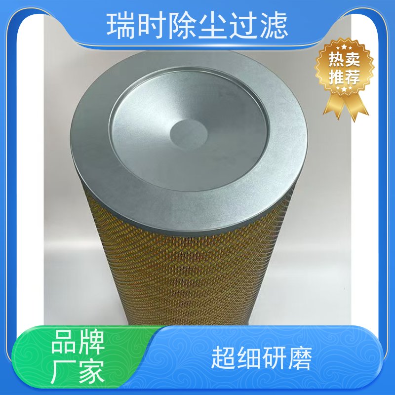 快换除尘滤筒 喷涂流水线 模块化设计 玻纤材质小型订做