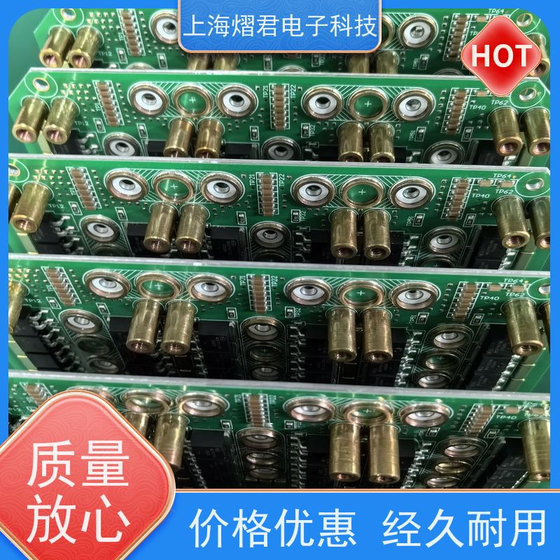 徐 州PCB代工厂包工包料规格多样按需定制 实力商家