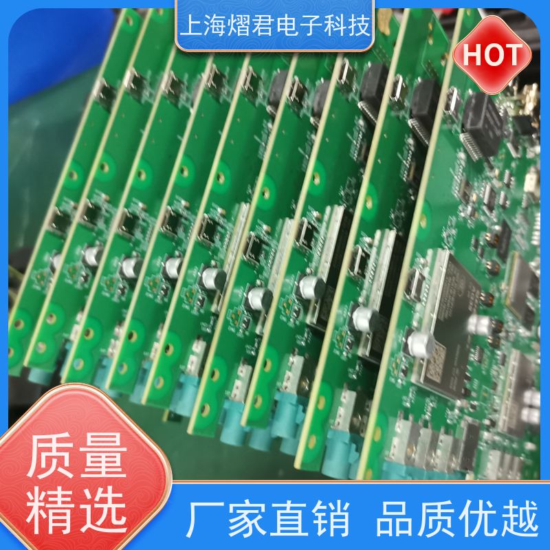 镇 江OEM代工代料高质量高效率供货稳定 品质保证