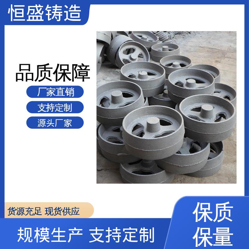 恒盛生产 大型电厂行业 金属灰铁铸件 真空浇筑 可加logo