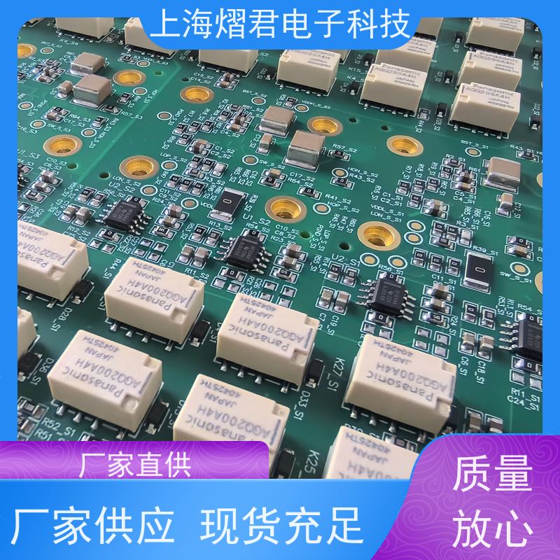 常 州焊接BGA包工包料规格多样组装生产一站式服务