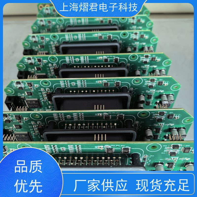 丽 水BOM配单 BGA植球包工包料规格多样批量定制 品质优良