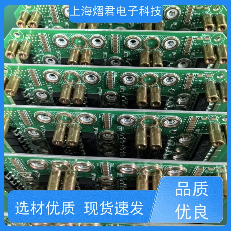 湖 州DIP焊接包工包料规格多样PCBA一站式服务
