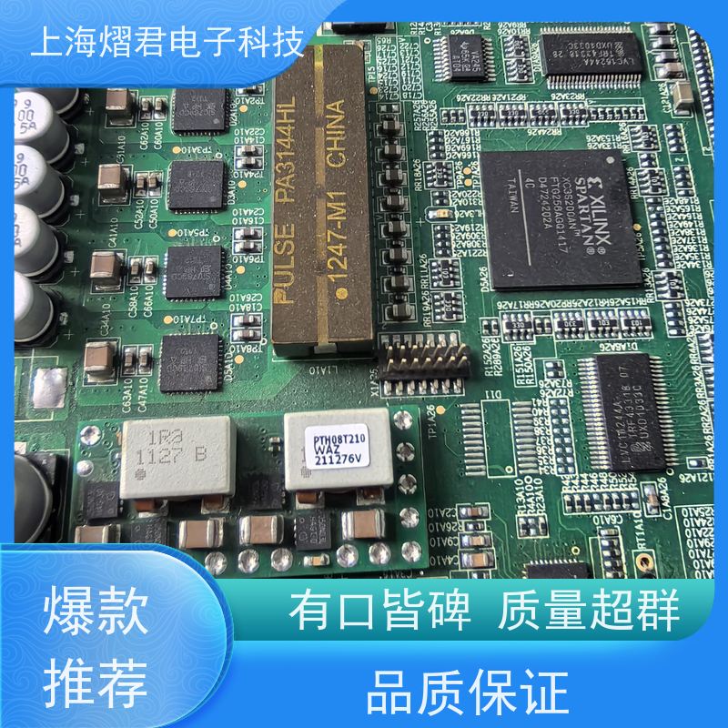 盐 城物料代采购包工包料规格多样供货稳定 品质保证