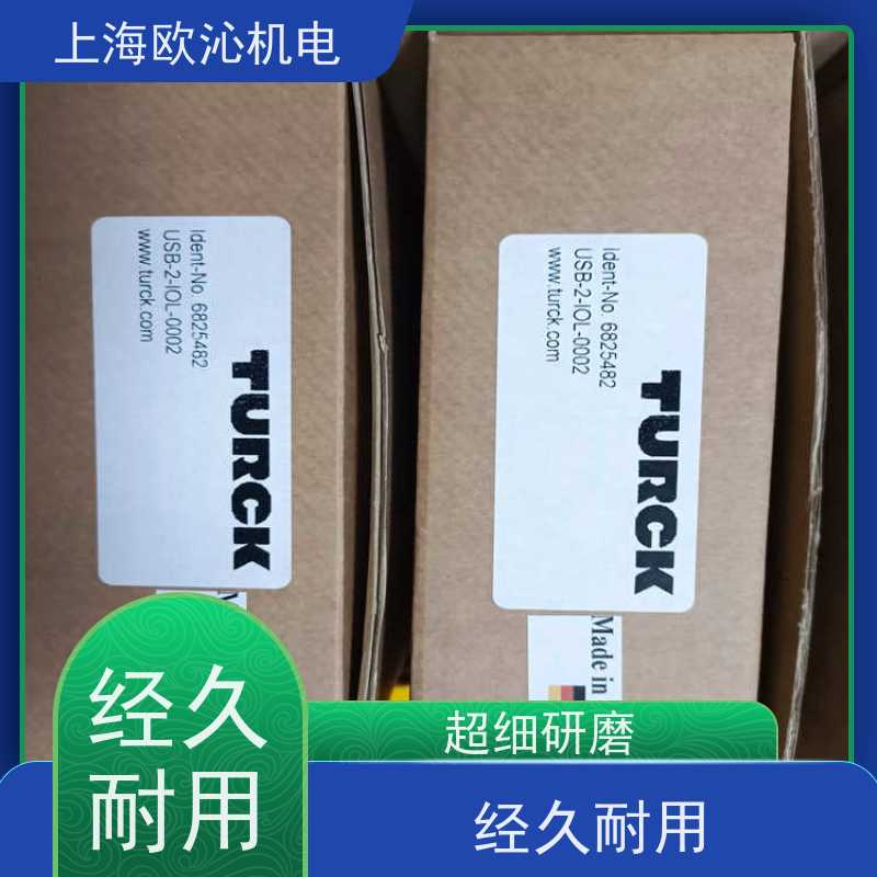 TURCK图尔克超声波传感器6814034TBEN-S1-8DIP-D原厂直采库存发售