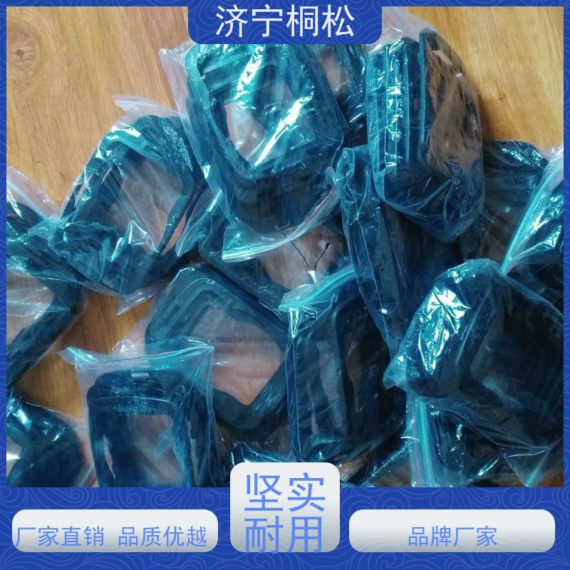 桐松机械 座椅后盖板20Y-53-13618 品质保证 好配件随时联系
