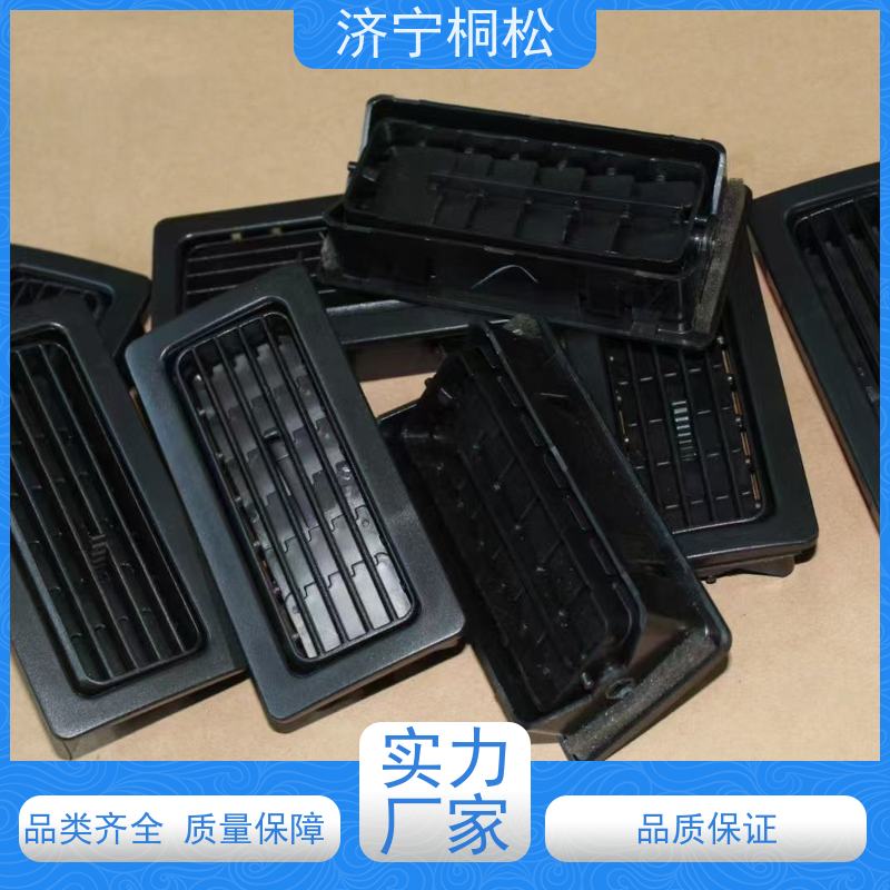 济 宁桐松 适用于PC 360 风道20Y-53-13351 实力商家 当天物流发货
