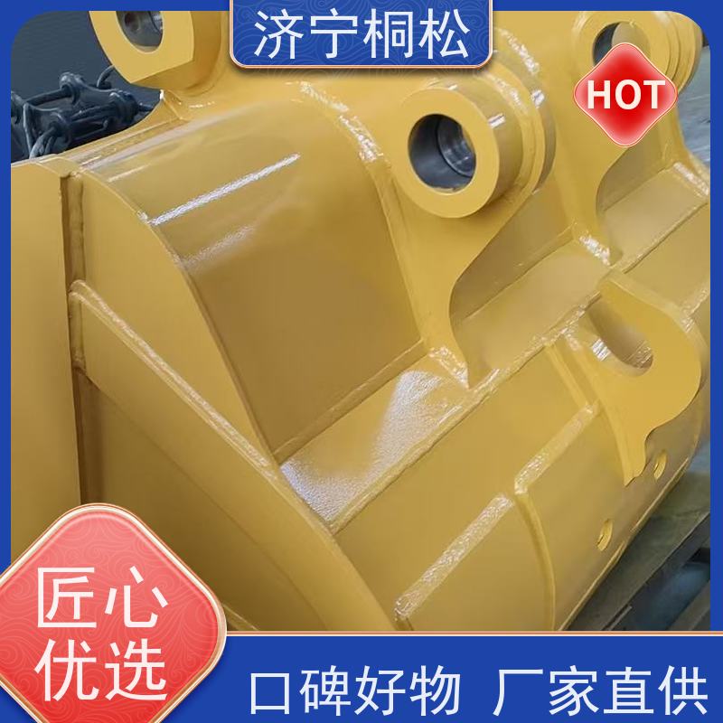 桐松机械 岩石挖斗ME0.8方 诚信经营 服务刚开始