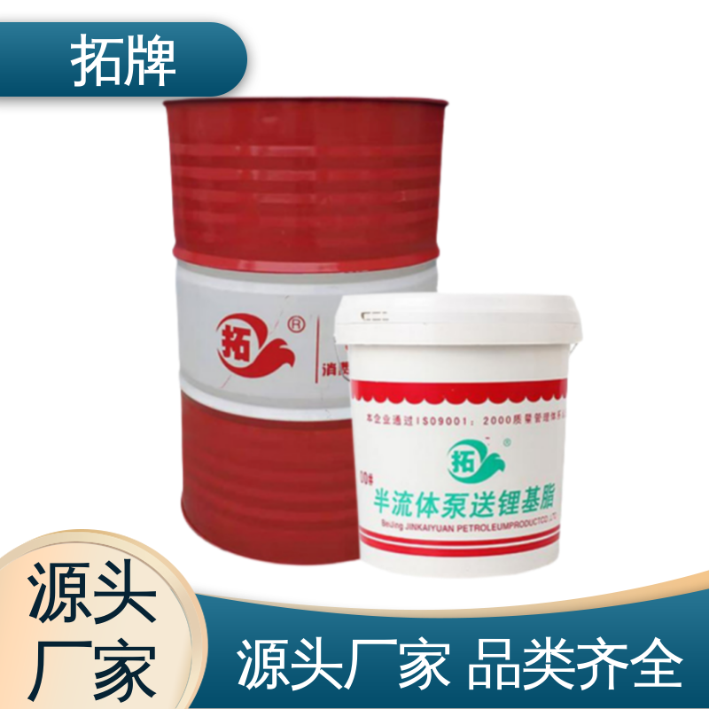 拓牌 使用多种机械设备润滑 齿轮润滑脂 品质保证 