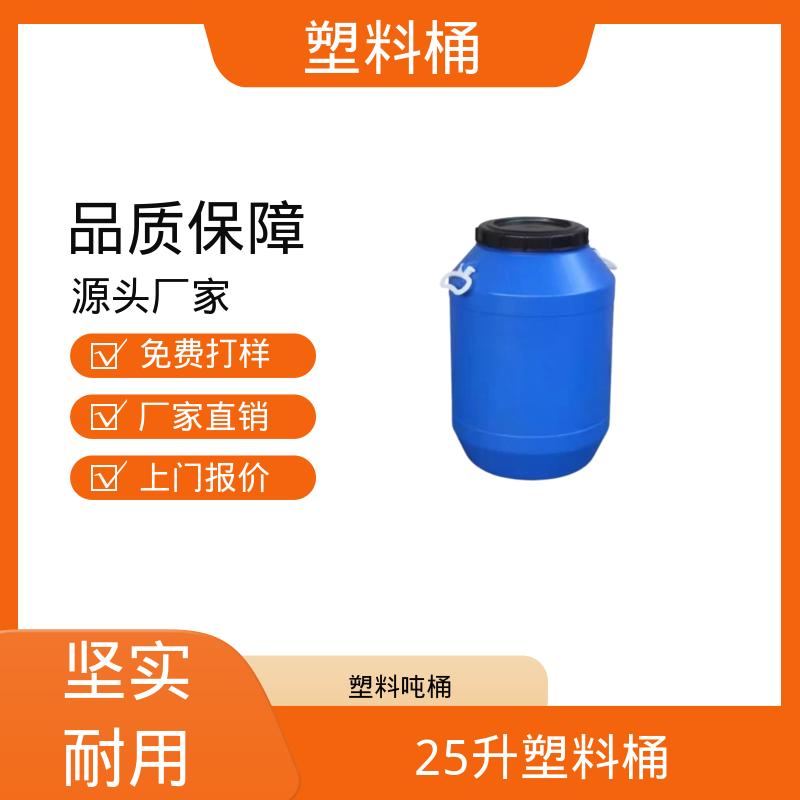 图6