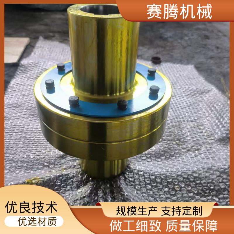 赛腾生产 缓冲减震 45钢弹性柱销联轴器 HLL型 注塑机辅机专用