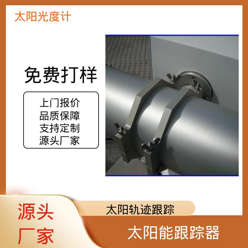 日本prede POM-02 太阳自动追踪器 精度优于 0.1度； 厂家供应 现货
