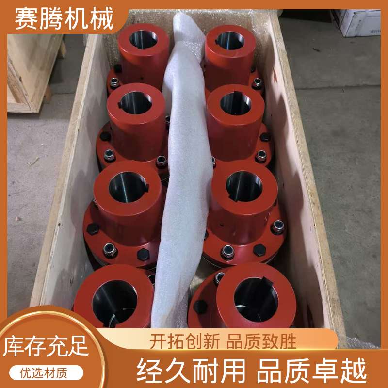 赛腾 膜片联轴器 耐高温 RLQA无法兰快装